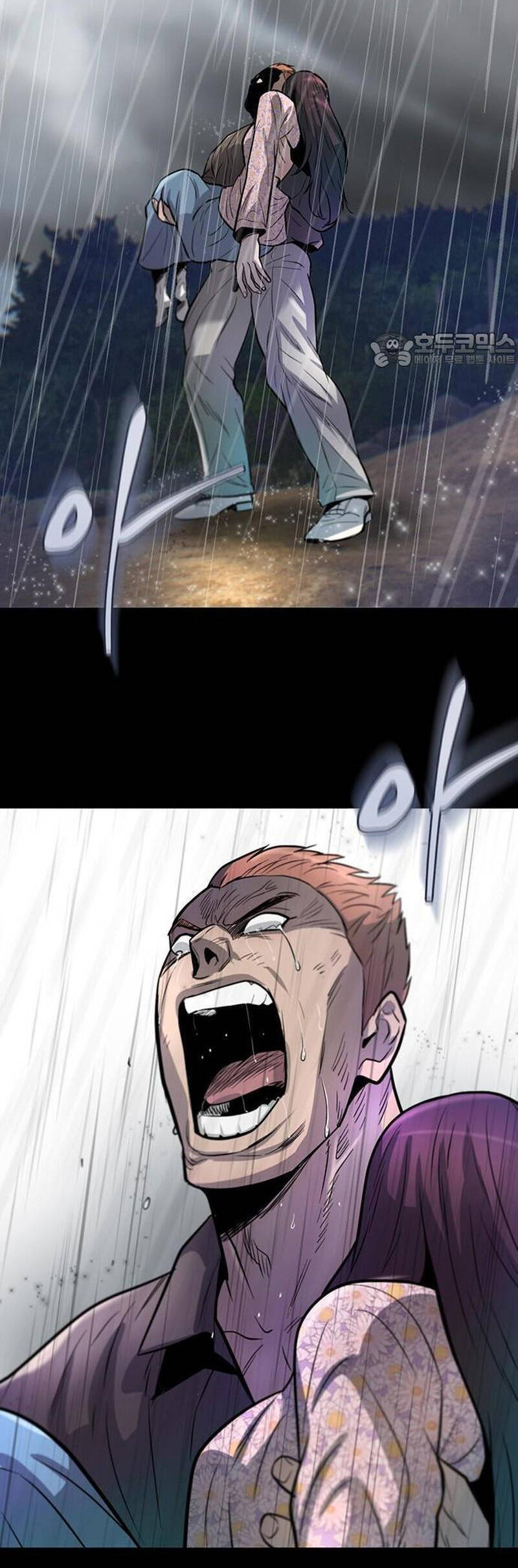 Bù Nhìn Chapter 58 - 76