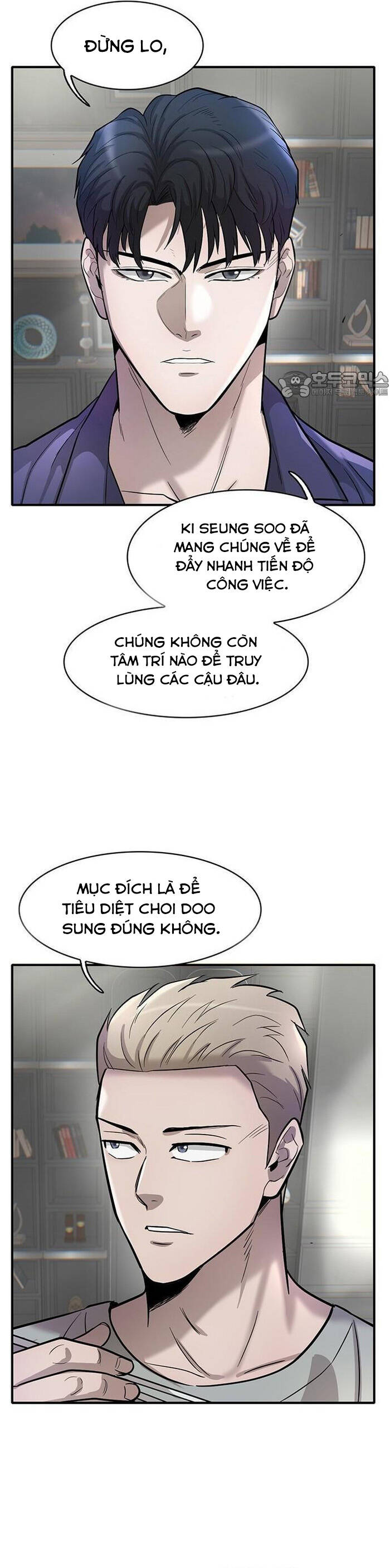 Bù Nhìn Chapter 59 - 11