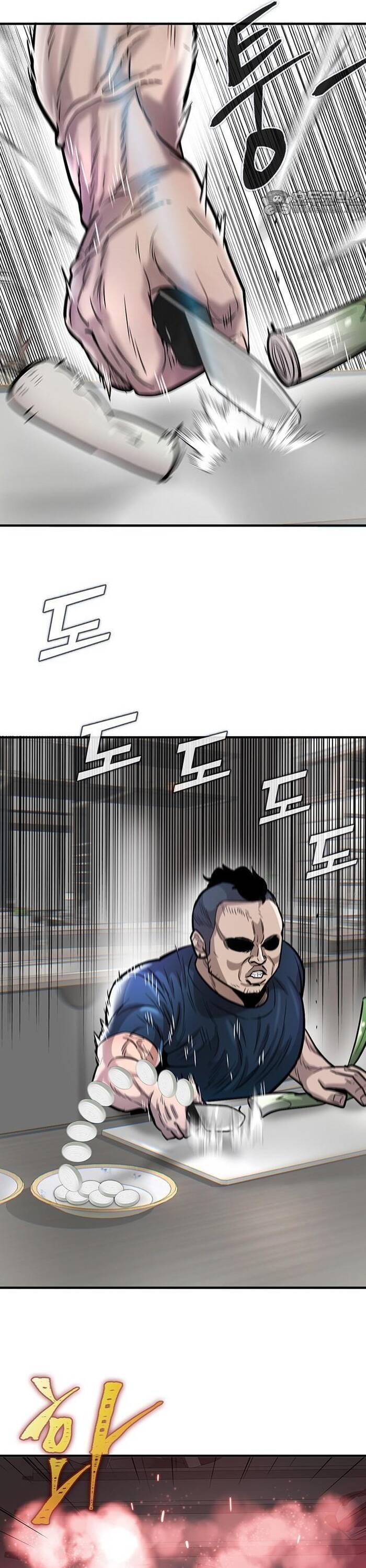 Bù Nhìn Chapter 59 - 5