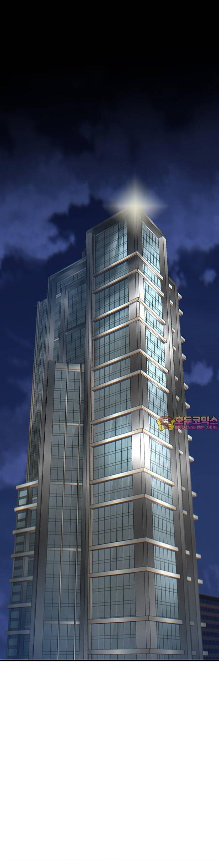 Bù Nhìn Chapter 60 - 2