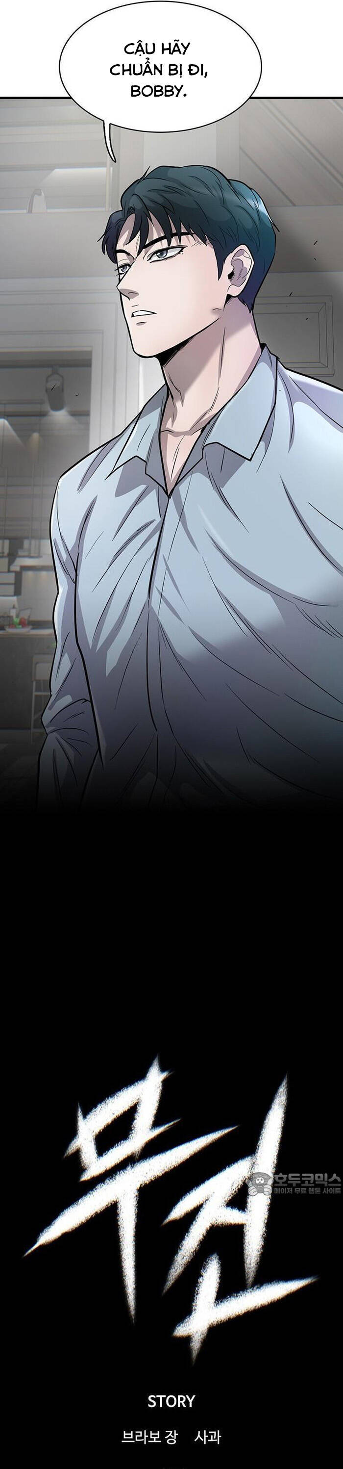 Bù Nhìn Chapter 60 - 12