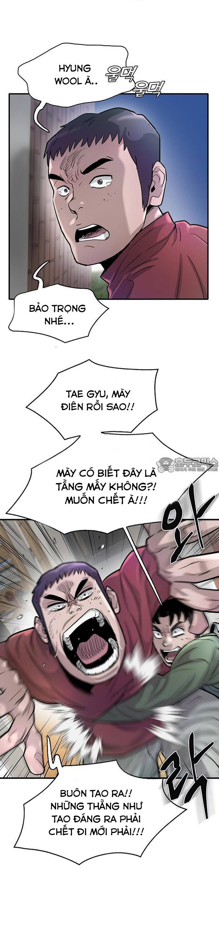 Bù Nhìn Chapter 60 - 18