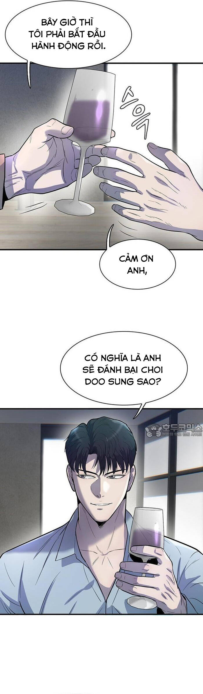 Bù Nhìn Chapter 60 - 4