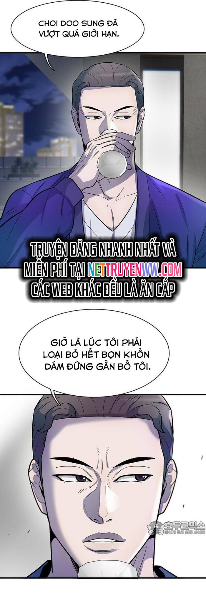 Bù Nhìn Chapter 60 - 5