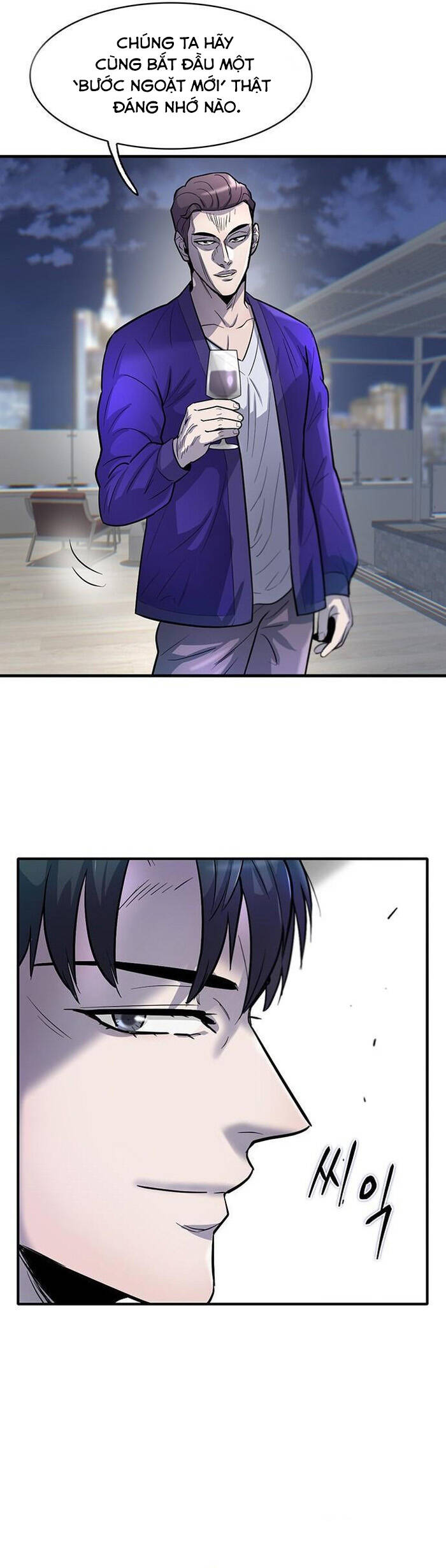 Bù Nhìn Chapter 60 - 9