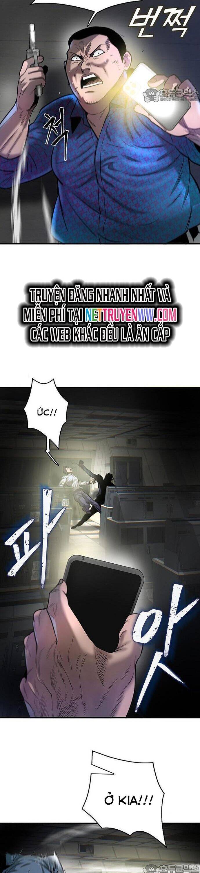 Bù Nhìn Chapter 61 - 7