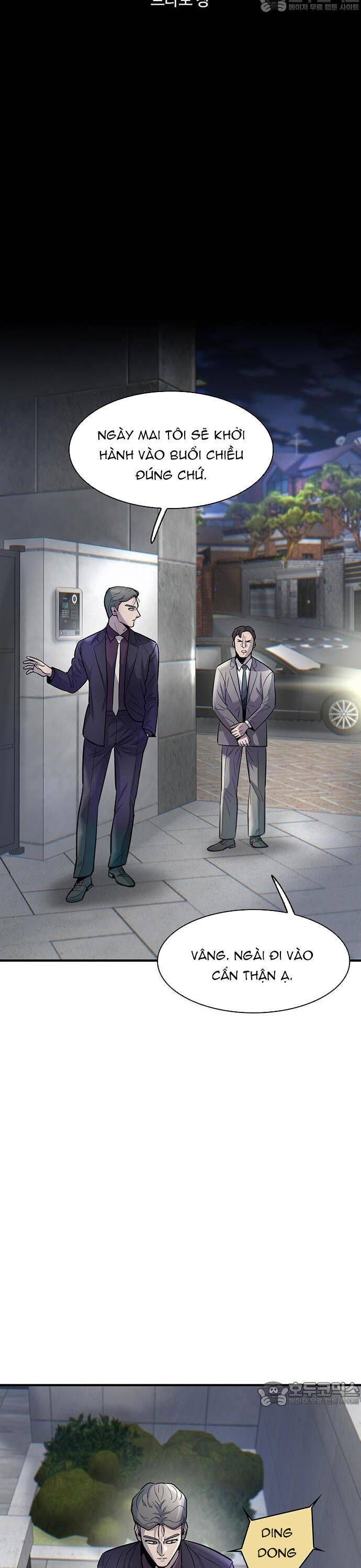 Bù Nhìn Chapter 62 - 23