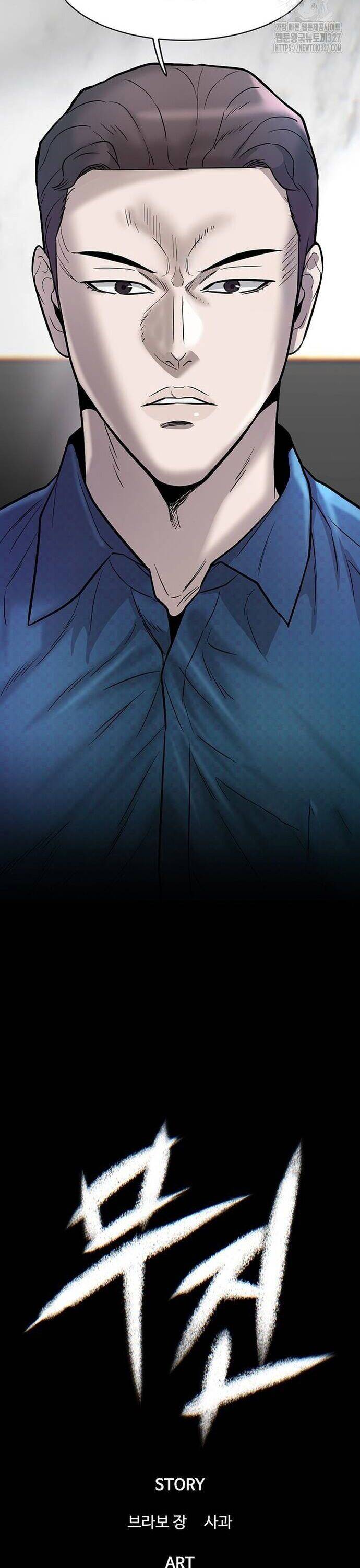 Bù Nhìn Chapter 63 - 25