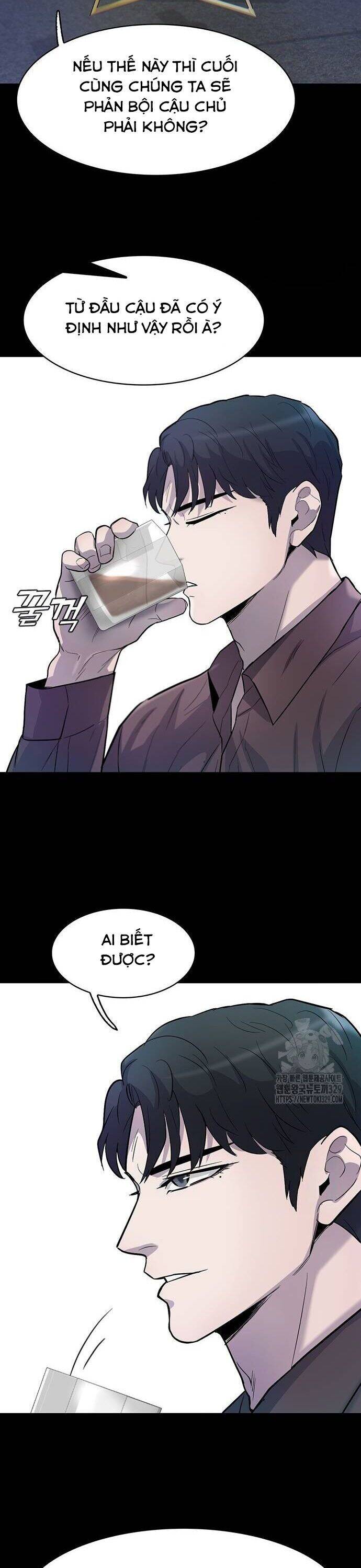 Bù Nhìn Chapter 66 - 26