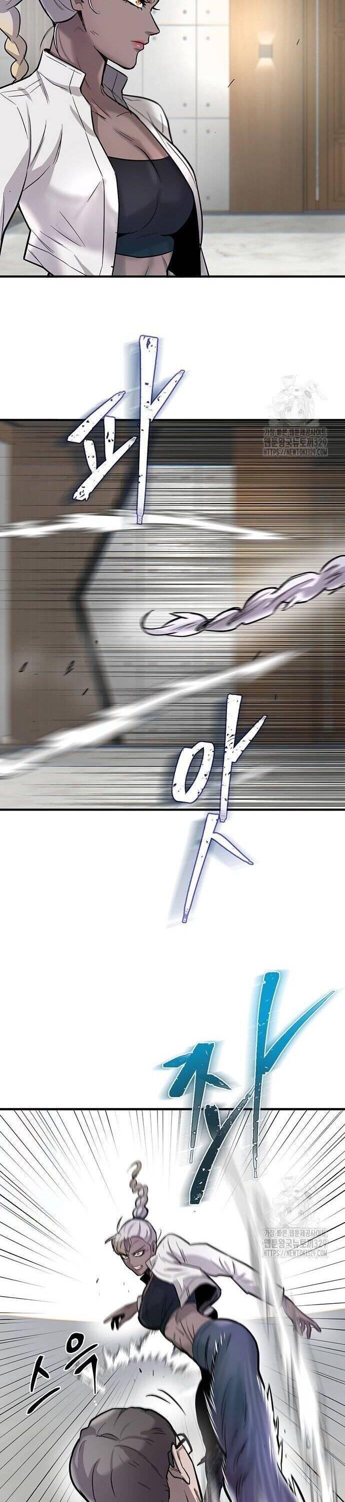 Bù Nhìn Chapter 66 - 4