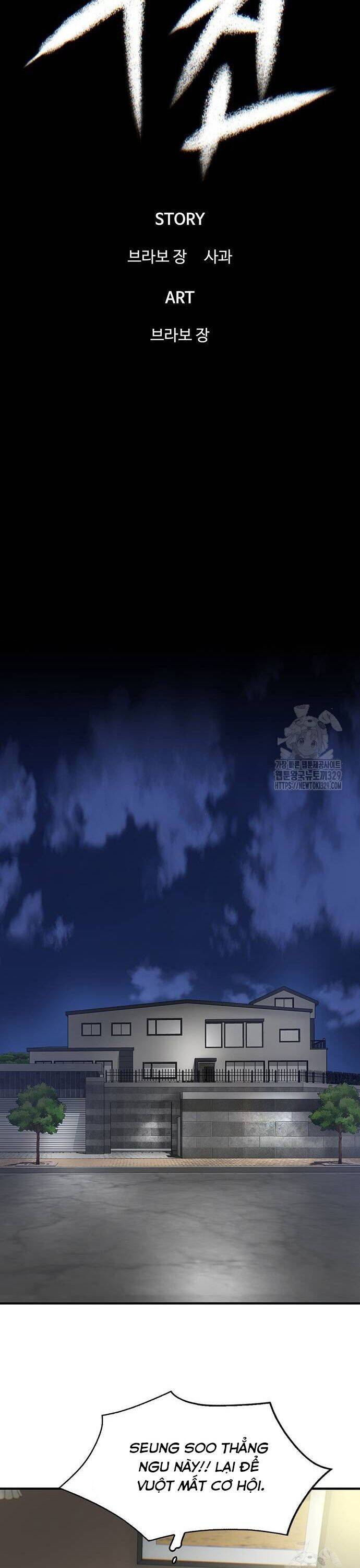 Bù Nhìn Chapter 66 - 31