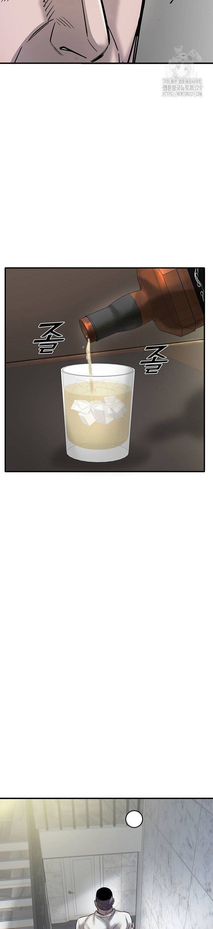 Bù Nhìn Chapter 66 - 33