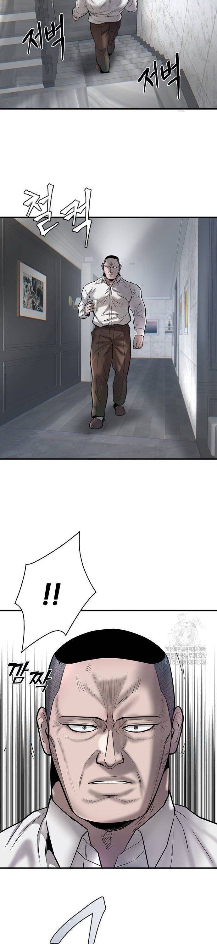 Bù Nhìn Chapter 66 - 34