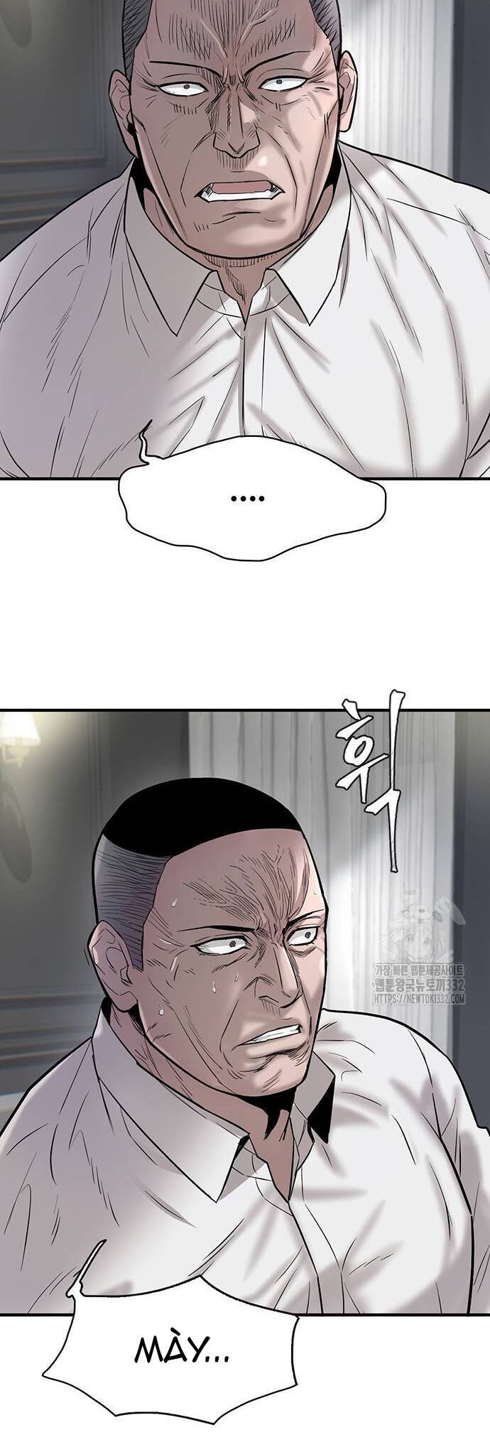 Bù Nhìn Chapter 67 - 17