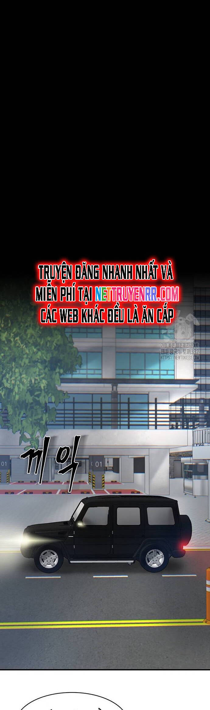 Bù Nhìn Chapter 67 - 55