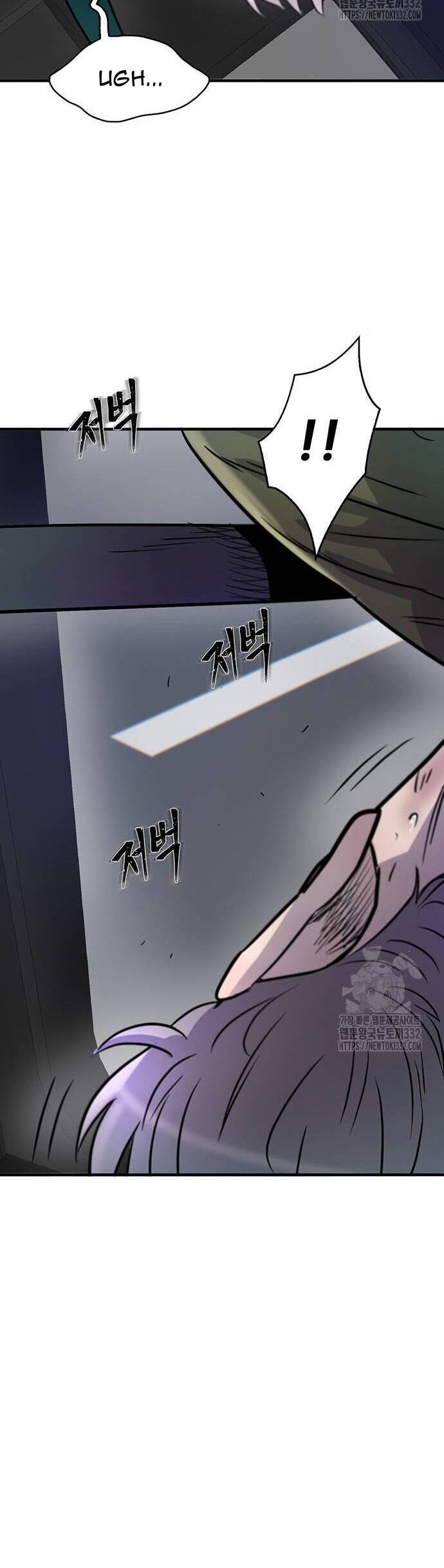 Bù Nhìn Chapter 67 - 64