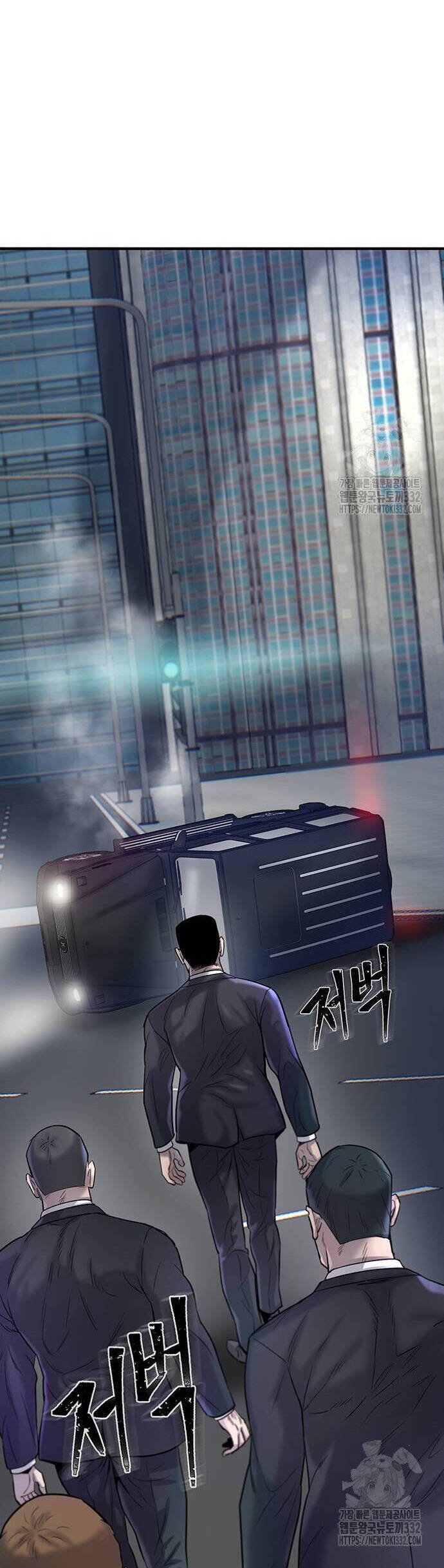 Bù Nhìn Chapter 67 - 65