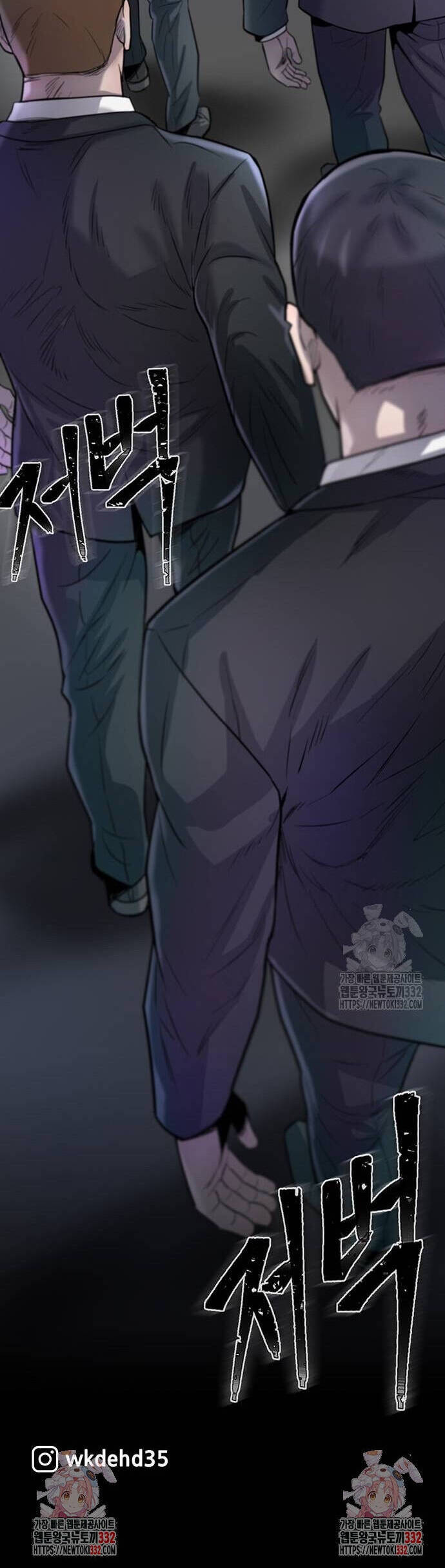 Bù Nhìn Chapter 67 - 66