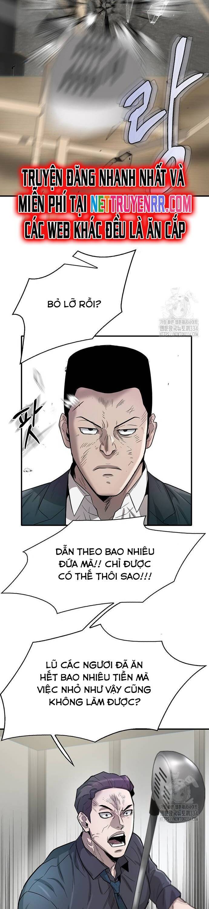 Bù Nhìn Chapter 69 - 23