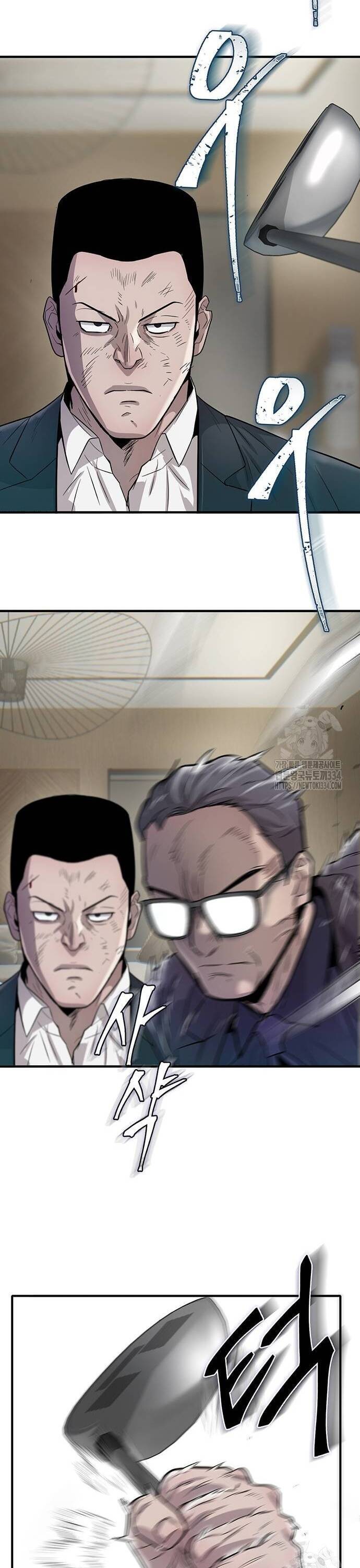 Bù Nhìn Chapter 69 - 24