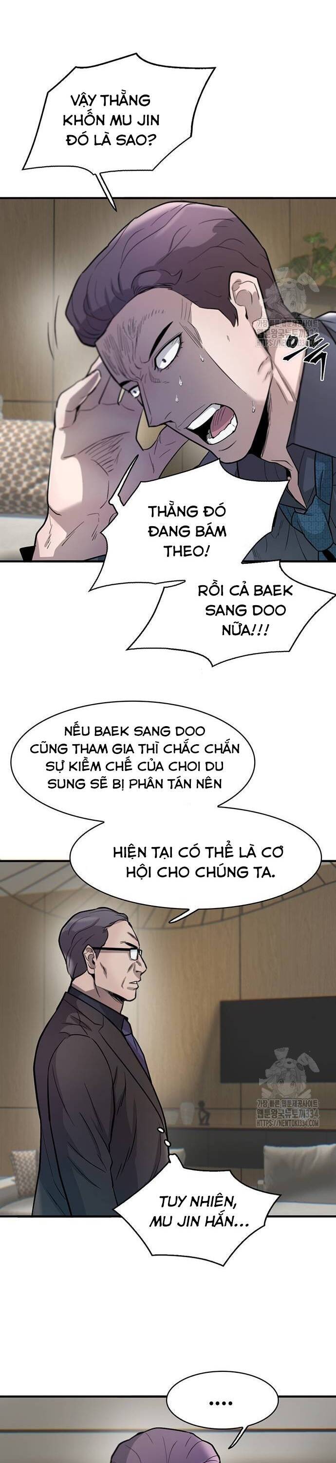 Bù Nhìn Chapter 69 - 26