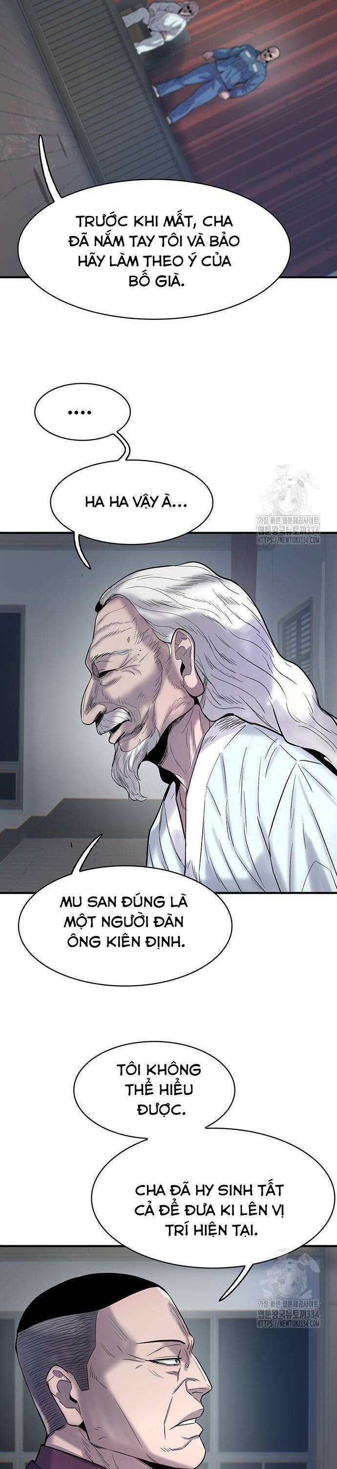 Bù Nhìn Chapter 69 - 7