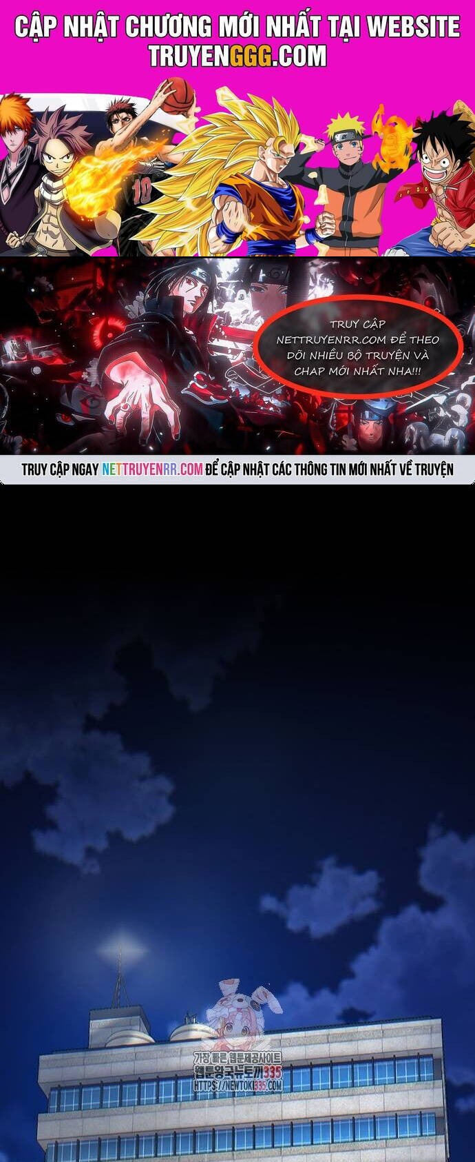 Bù Nhìn Chapter 70 - 1