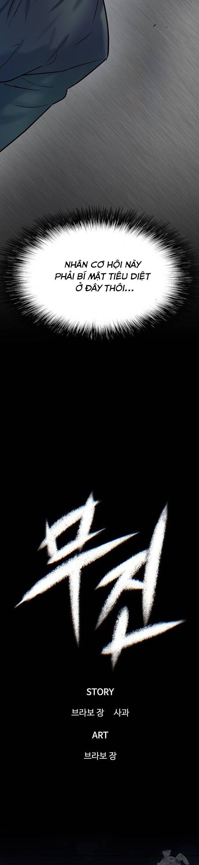 Bù Nhìn Chapter 70 - 23