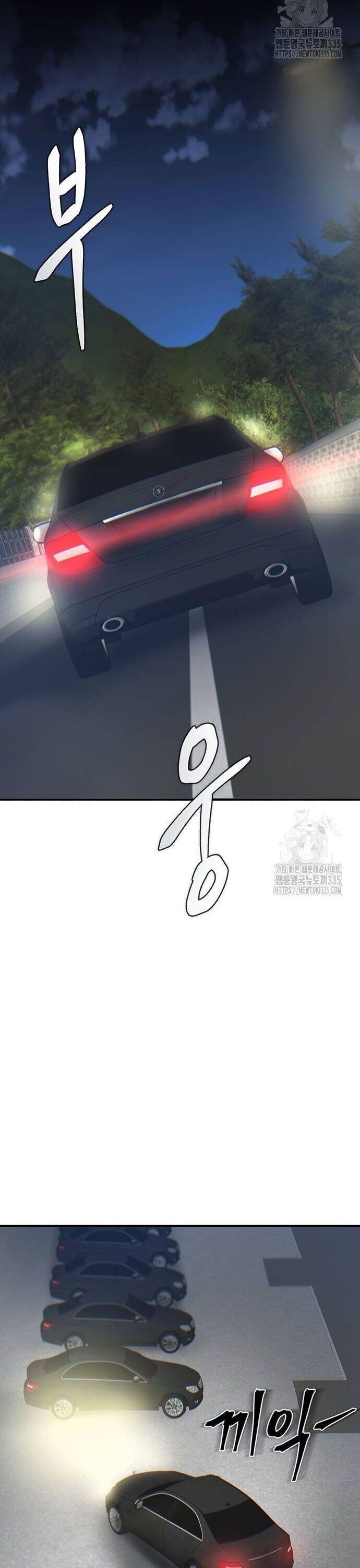 Bù Nhìn Chapter 70 - 24