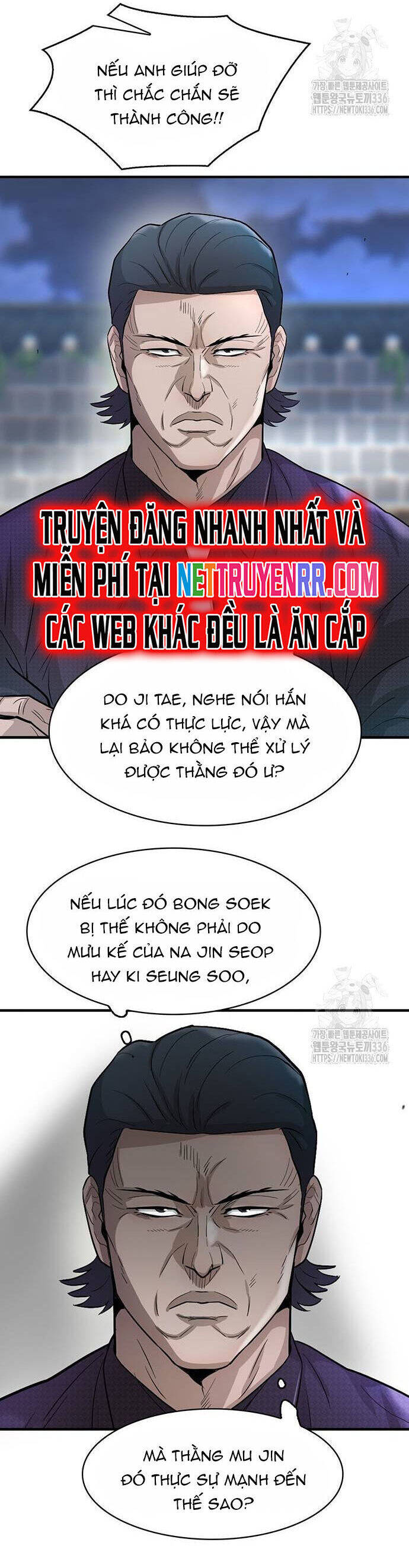 Bù Nhìn Chapter 71 - 16