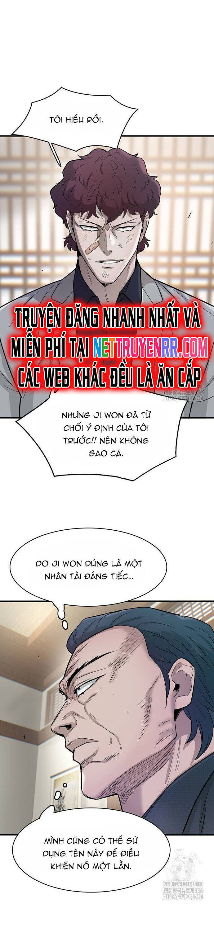 Bù Nhìn Chapter 71 - 21