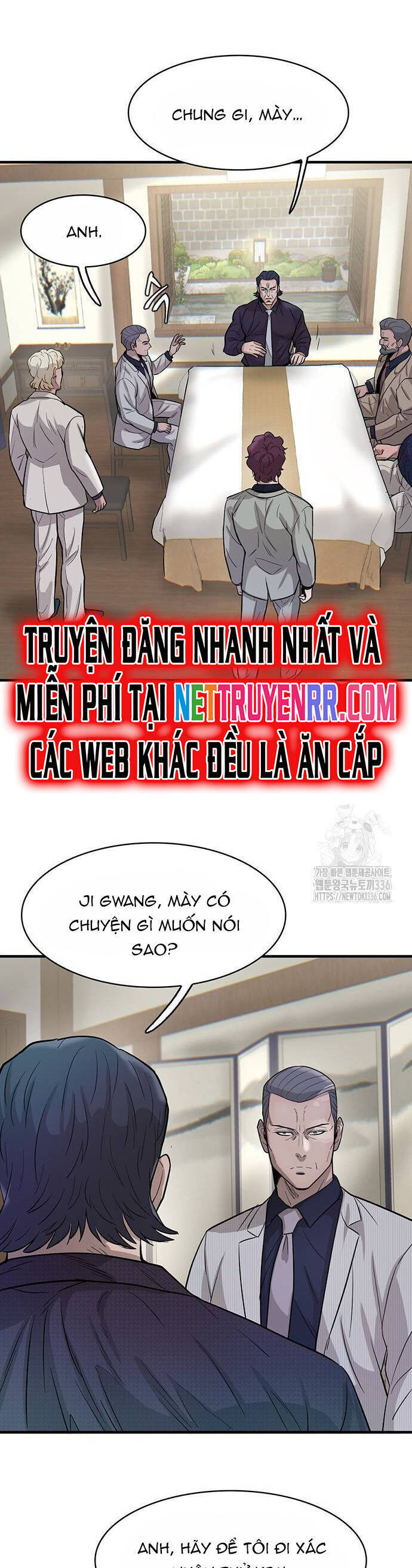 Bù Nhìn Chapter 71 - 22