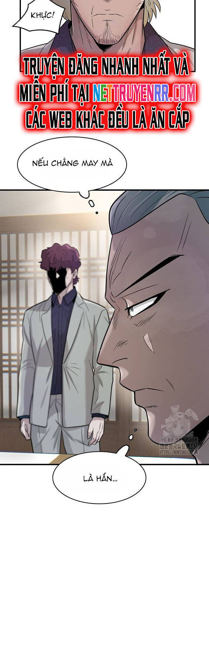 Bù Nhìn Chapter 71 - 26