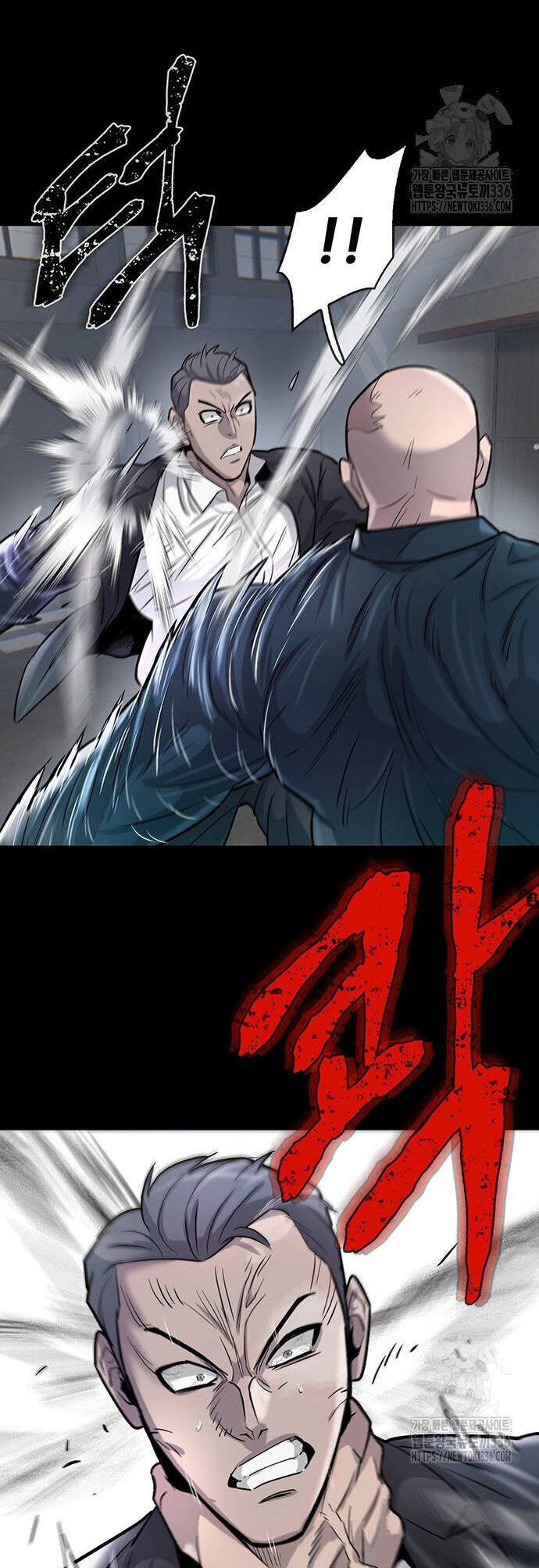 Bù Nhìn Chapter 71 - 51