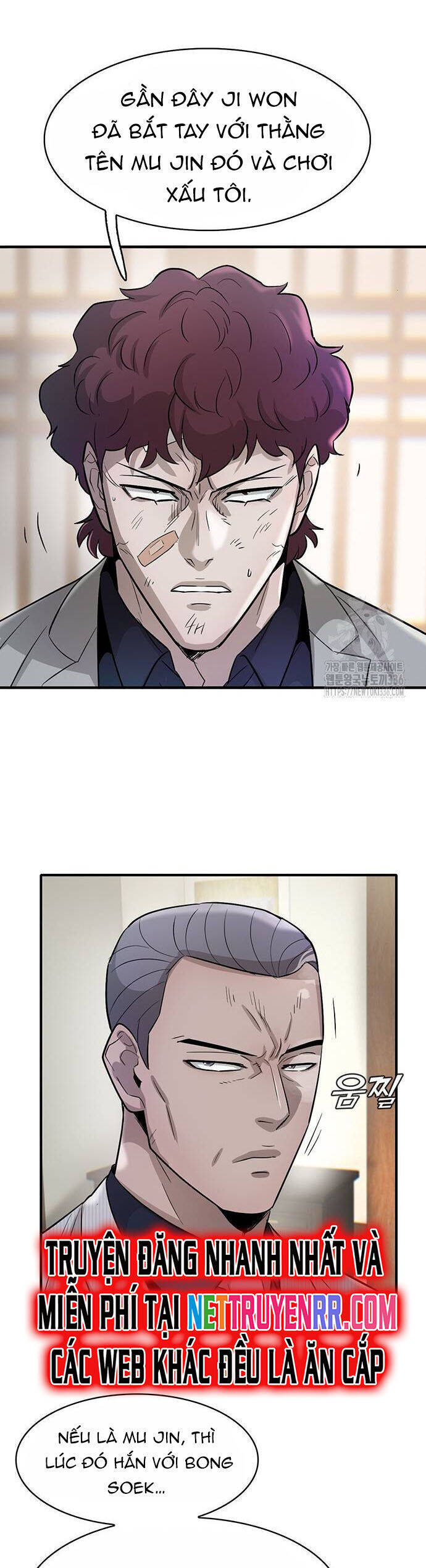 Bù Nhìn Chapter 71 - 9