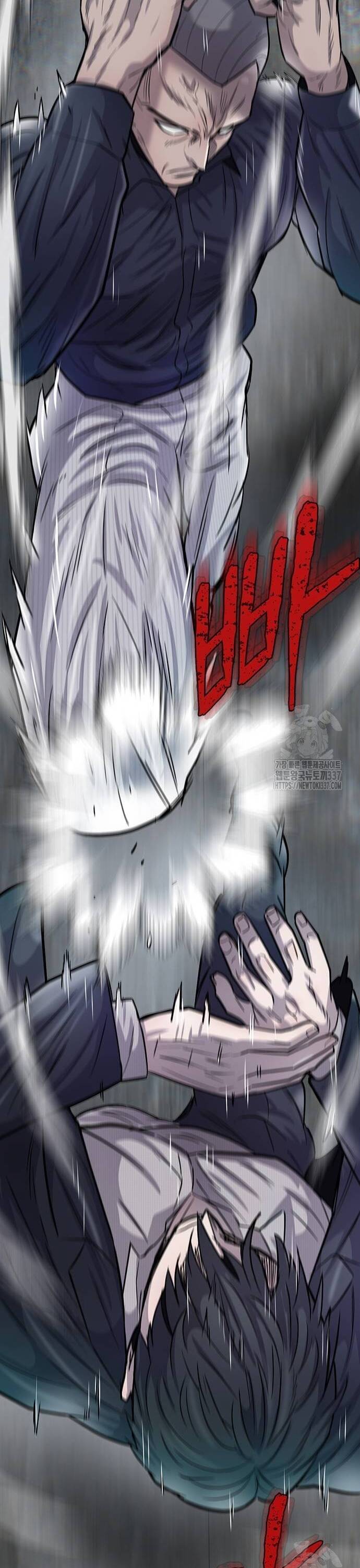 Bù Nhìn Chapter 72 - 12