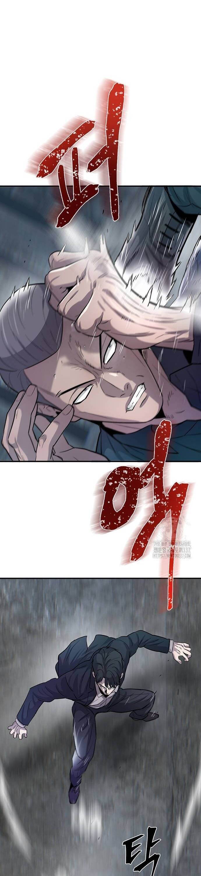 Bù Nhìn Chapter 72 - 17