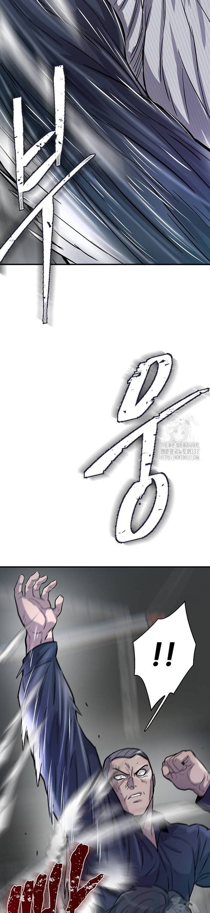 Bù Nhìn Chapter 72 - 20