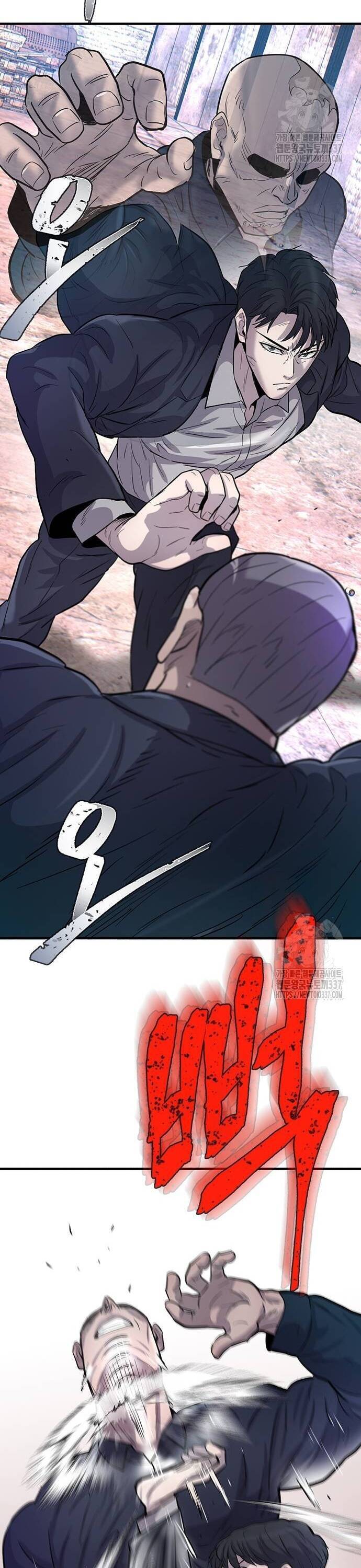 Bù Nhìn Chapter 72 - 21