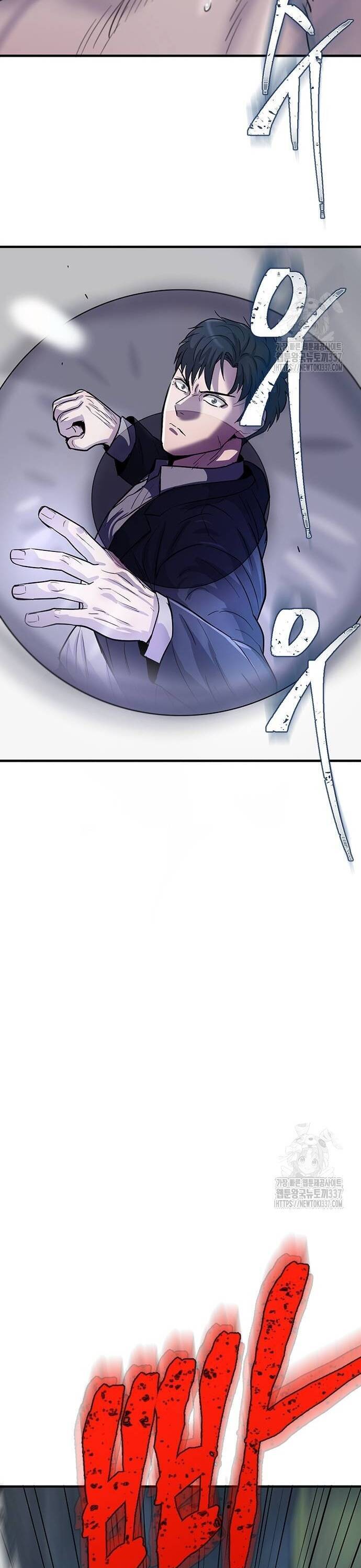 Bù Nhìn Chapter 72 - 22