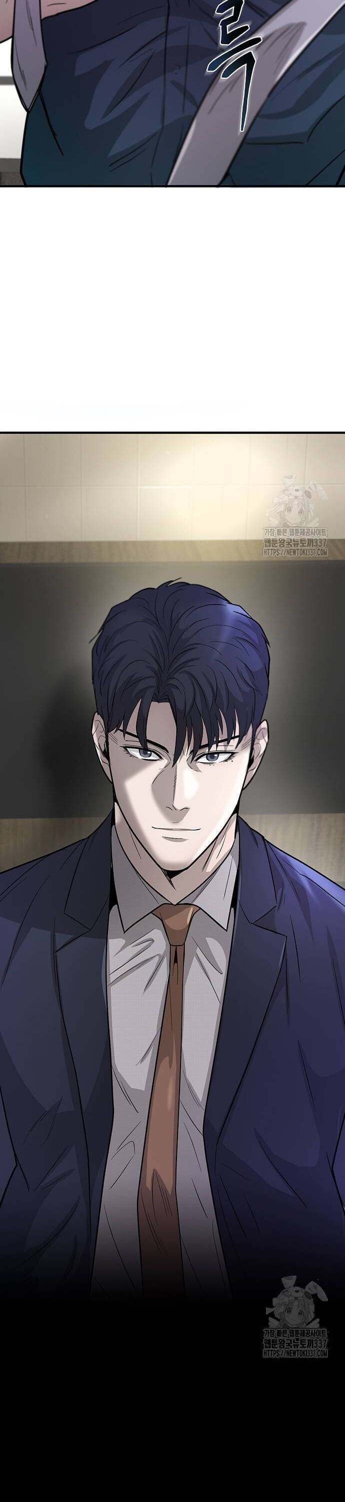 Bù Nhìn Chapter 72 - 7