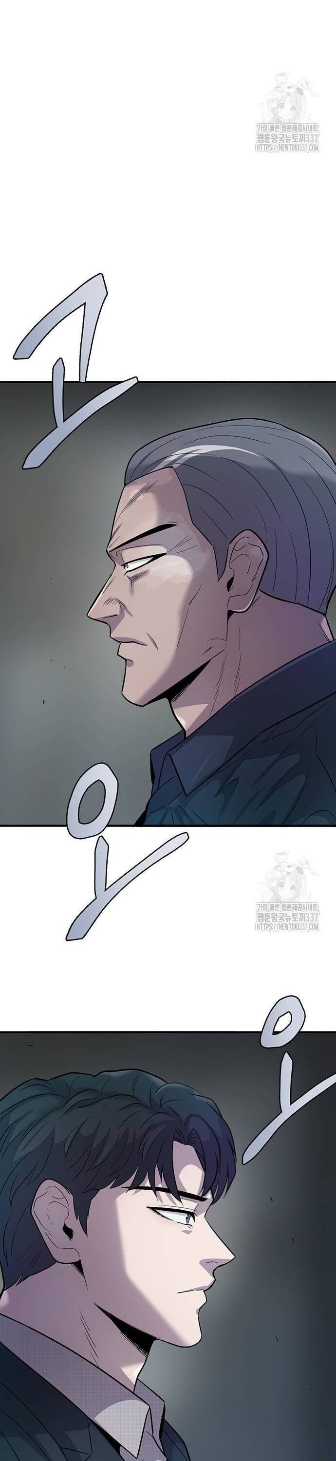 Bù Nhìn Chapter 72 - 9