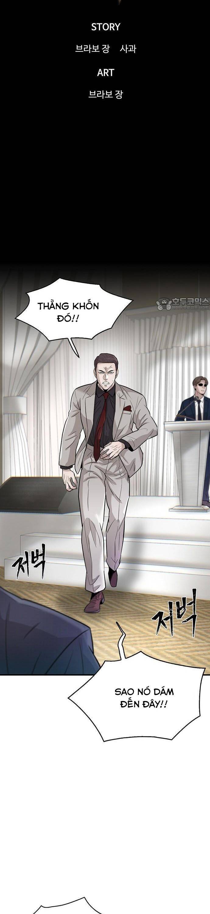 Bù Nhìn Chapter 73 - 14