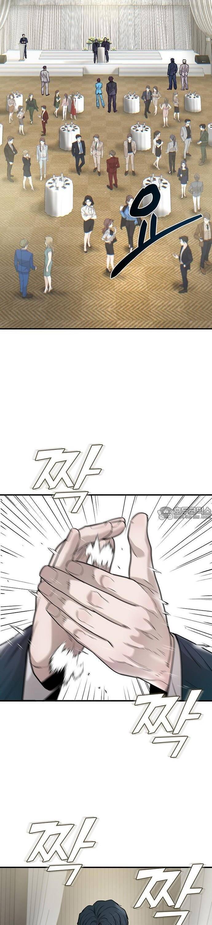 Bù Nhìn Chapter 73 - 21