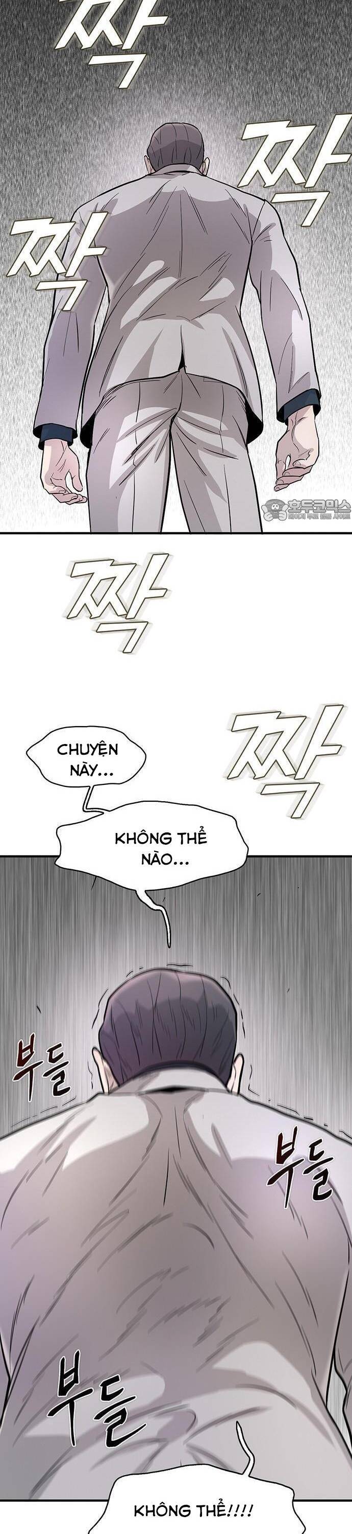 Bù Nhìn Chapter 73 - 22