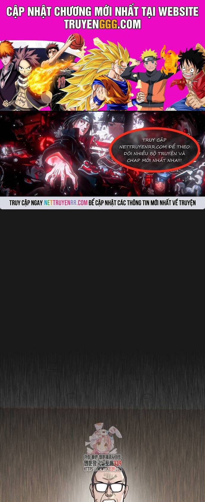 Bù Nhìn Chapter 74 - 1