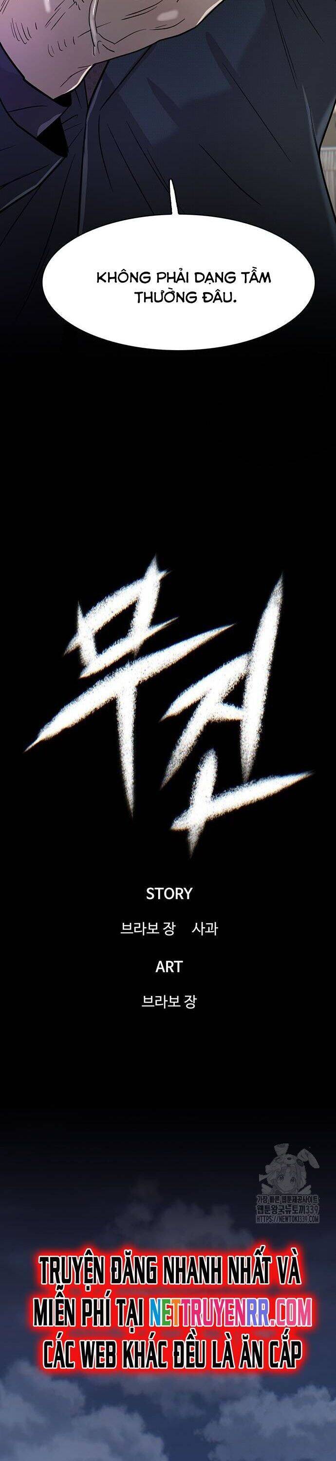 Bù Nhìn Chapter 74 - 20