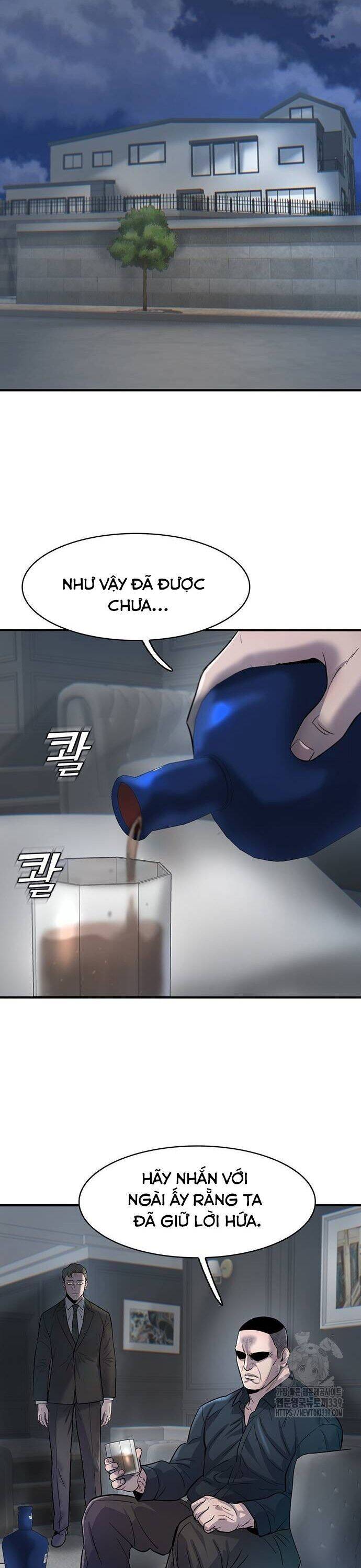 Bù Nhìn Chapter 74 - 21