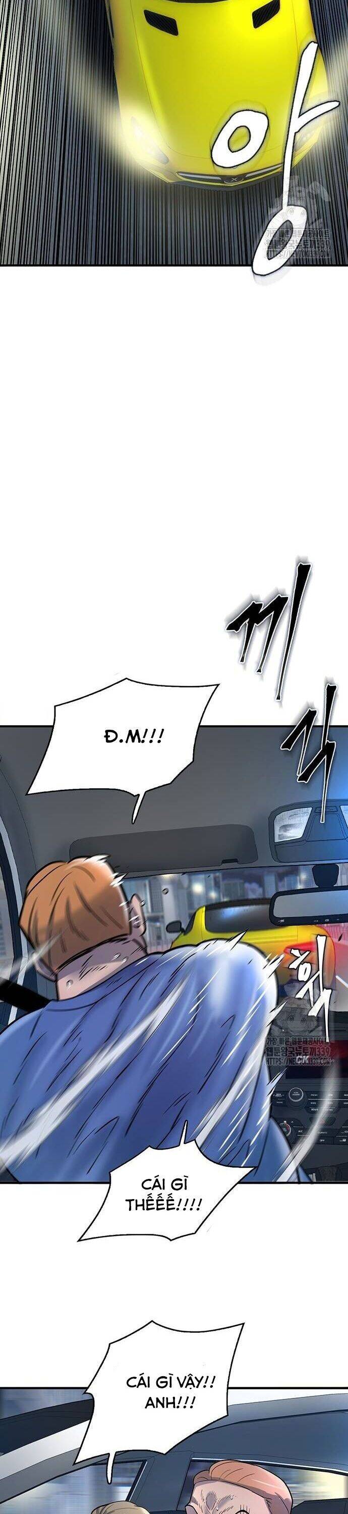 Bù Nhìn Chapter 74 - 34