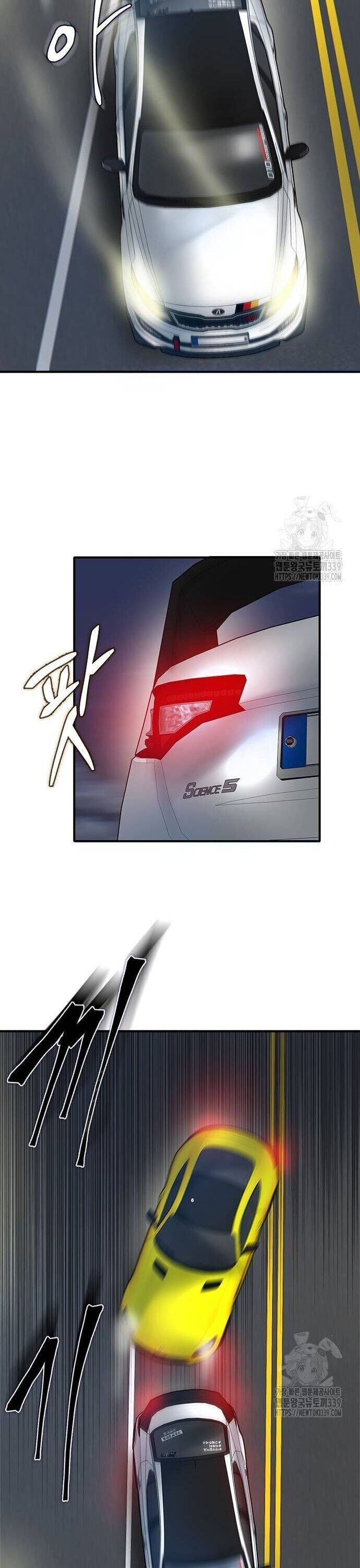 Bù Nhìn Chapter 74 - 37